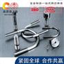 天津不锈钢U型螺栓天津304/316/316LU型螺栓可定制