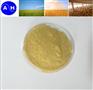 氨基酸原粉 植物营养肥料 农业用氨基酸 四川氨基酸厂家