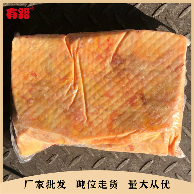 老母鸡鸡油冷冻食材原料山东老母鸡分割厂家供应  老鸡油  母鸡油  动物鸡油
