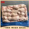 板冻老鸡大胸肉丝肉松食品加工原料山东货源