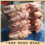 批发供应山东冷冻食品579大公鸡烧鸡风干鸡原料