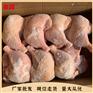 有路鸡腿冷冻老鸡排腿休闲肉制品加工原料山东厂家供应