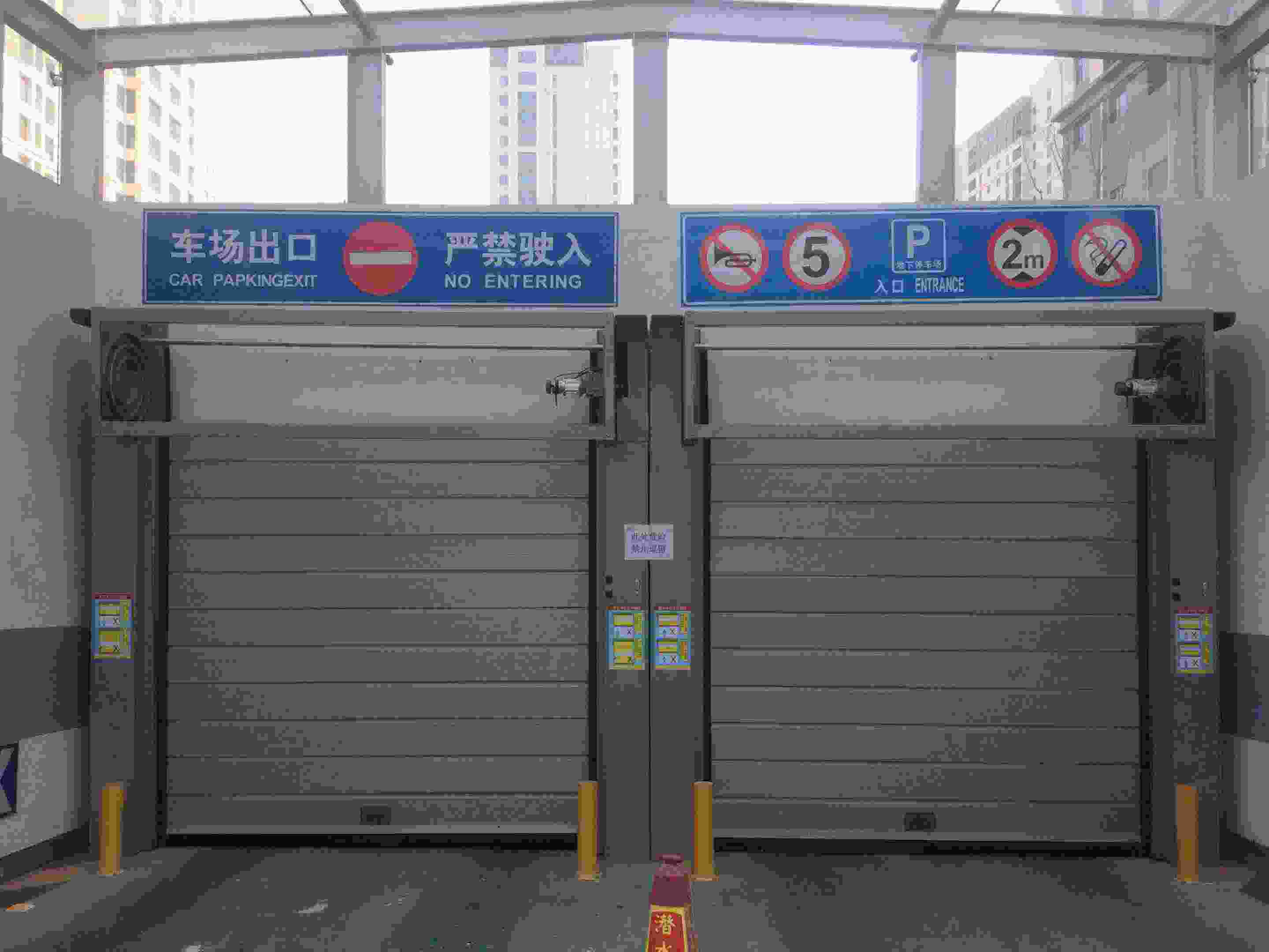 天津工业门厂家旭恒环照门业专业生产硬质快速门  螺旋门  地库门