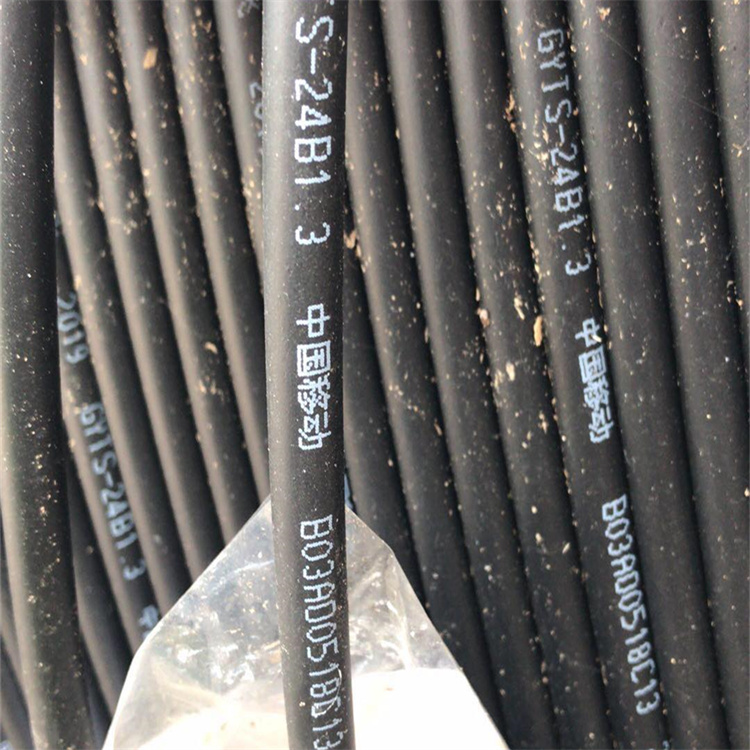 CAT5整箱安普超4对数字电缆回收 德阳GYTA光缆回收电话  CTA5网线回收多少钱  GYTA光缆报价  德阳光纤回收商家