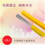 304不锈钢氩弧焊丝201/316L/308直条电焊丝焊接
