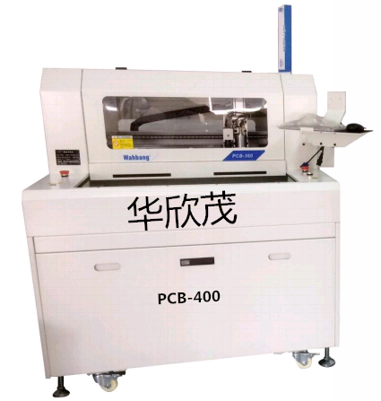 深圳市华欣茂四轴双工位曲线分板机PCB-400  华欣茂分板机