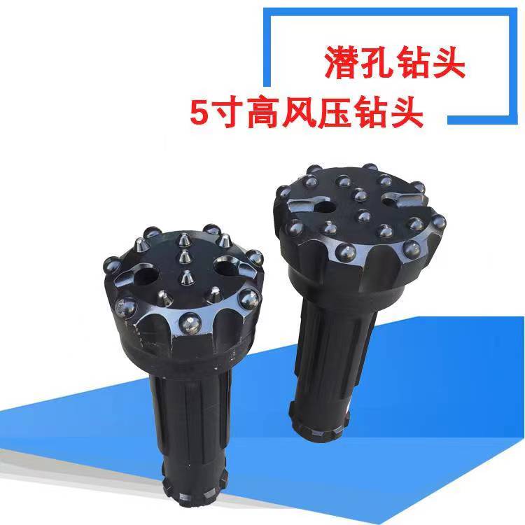 名达正宇 HD45A-115潜孔钻头 高风压55A-178  勘探石油钻头  锚固钻头