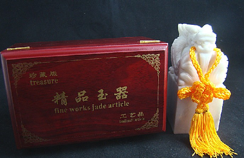西安兰田玉印章制作厂家  西安玉石印章，  白玉印玺定制