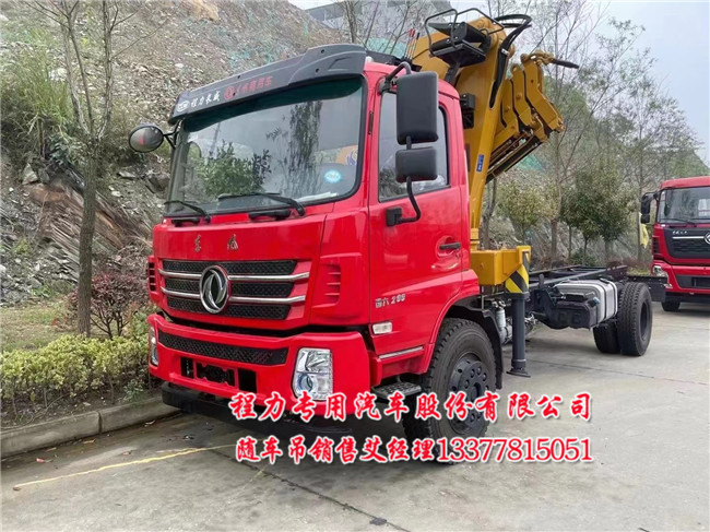 K3随车吊7吨缩短桥4.5米轴距7吨K3随车吊  K3随车吊缩短桥