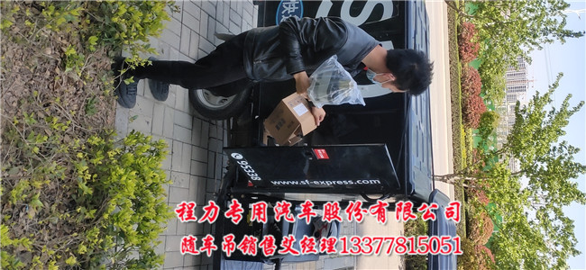 左旋右旋油泵7吨6.3吨吊机油泵配件齐全