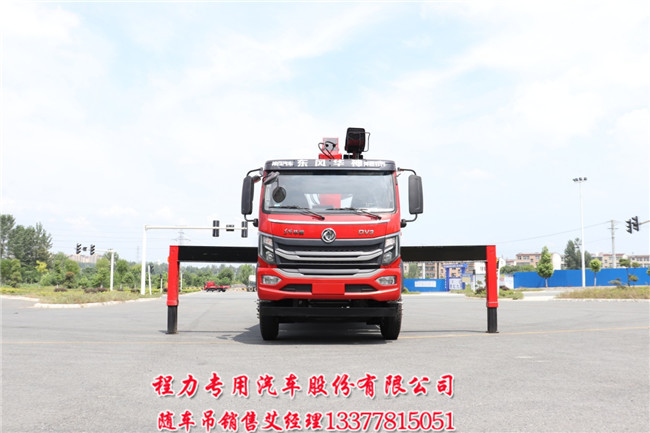 实用款DV3随车吊神百重工牌ABC5161JSQDJ6型随车  8吨DV3随车吊