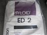 GRACE Davison SYLOID ED-2消光粉