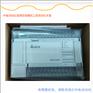 广西矿山设备机械DVP20EX200