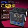 KL808 XMTD-7701 可控硅温控仪 高精度温度仪表