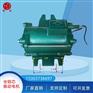 桥梁涵洞建筑高频振荡器zf50-150高频遥控控制柜