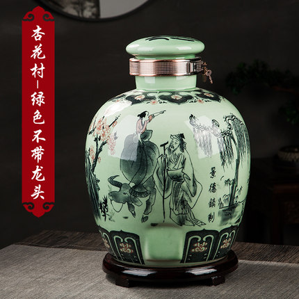 密封锁陶瓷酒坛 20斤50斤装藏酒坛 周口市陶瓷坛子批发