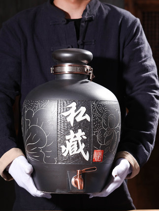 古风窖藏酒罐 乌金陶瓷酒坛10/20/30/50斤藏酒坛  乌金陶瓷酒坛10斤