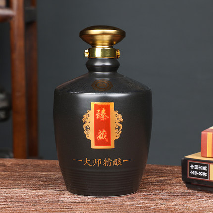 酒坛子定做厂家 陶瓷臻藏酒瓶1/3/5斤装黑色存酒罐  陶瓷臻藏酒瓶1斤