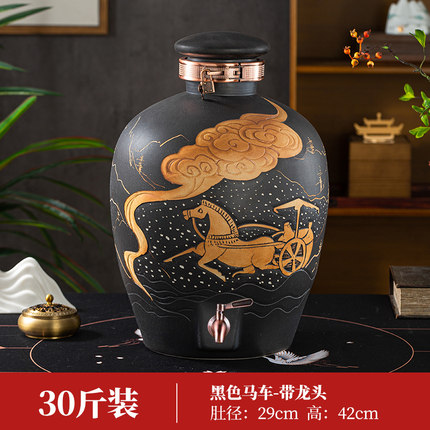 私藏酒坛土坛子 储酒罐密封土埋酒坛 陶瓷酒坛10/20斤  陶瓷酒坛20斤