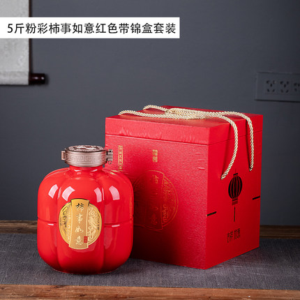 珐琅彩雕刻陶瓷酒瓶 松鹤延年5斤10斤密封酒坛定制厂  雕刻陶瓷酒瓶5斤  松鹤延年5斤酒坛
