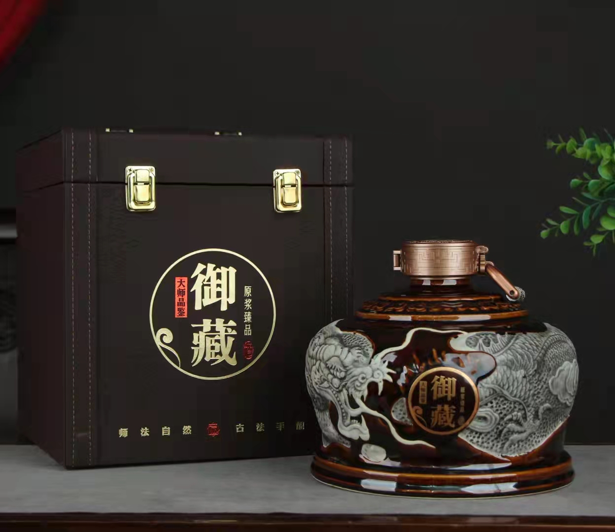 定制2500ml陶瓷酒瓶 雕刻盘龙御藏酒坛子批发