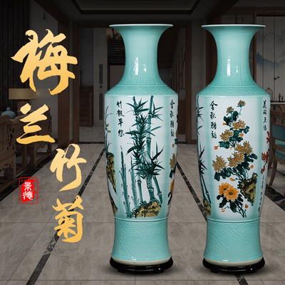 客厅落地手绘陶瓷花瓶 富贵吉祥大瓷瓶1-1.8米  客厅落地大花瓶  陶瓷1.8米大花瓶