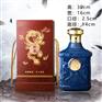 荆州市3斤2500ml陶瓷酒瓶空瓶 储酒罐定制白酒坛子厂家