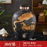 私藏酒坛土坛子 储酒罐密封土埋酒坛 陶瓷酒坛10/20斤