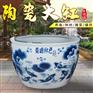 陶瓷大缸手绘青花荷塘秋色 办公室书画缸 庭院水缸