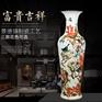 客厅落地手绘陶瓷花瓶 富贵吉祥大瓷瓶1-1.8米