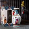酒厂定制密封陶瓷酒瓶 6斤陶瓷酒瓶 四美白酒坛子