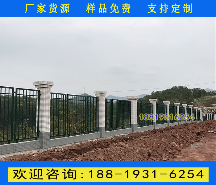 汕头服务区铁艺围栏价格 佛山市栏杆厂家电话  佛山铁艺护栏厂家