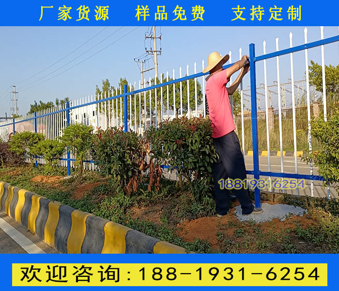 广佛锌钢铁艺围栏厂家 番禺工地简易三横杆铁栅栏  广佛围墙栏杆厂家