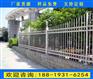 深圳小区铁艺围栏款式 韶关学校按图定制围墙栏杆