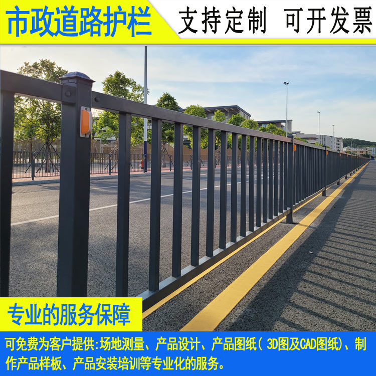 佛山印象交通隔离栅栏 珠海甲型道路防护栏  人行道栏杆