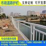 佛山文化护栏 江门市政防撞锌钢隔离栏
