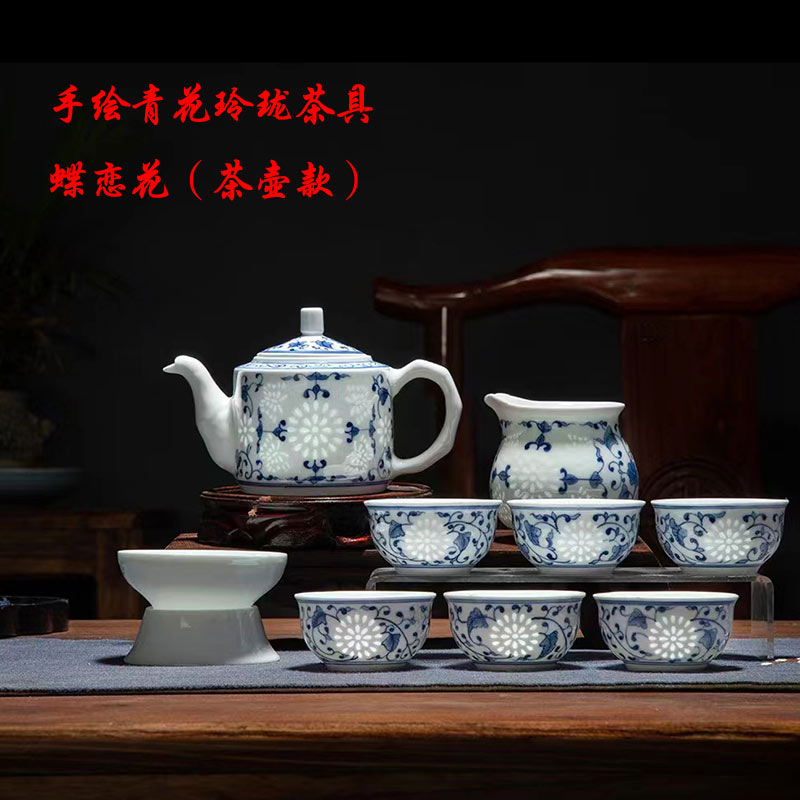 企业商务活动礼品茶具伴手礼馈赠景德镇陶瓷功夫茶具  企业活动礼品茶具  商务伴手礼茶具  陶瓷茶具套装