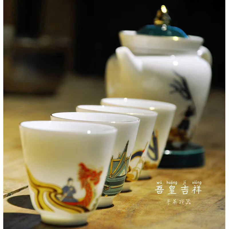 企业商务活动礼品茶具伴手礼馈赠景德镇陶瓷功夫茶具  企业活动礼品茶具  商务伴手礼茶具  陶瓷茶具套装