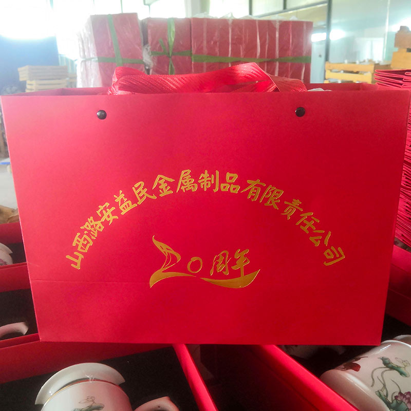 定制周年礼品办公杯，景德镇陶瓷对杯套装随手礼  定制陶瓷办公杯  景德镇陶瓷茶杯
