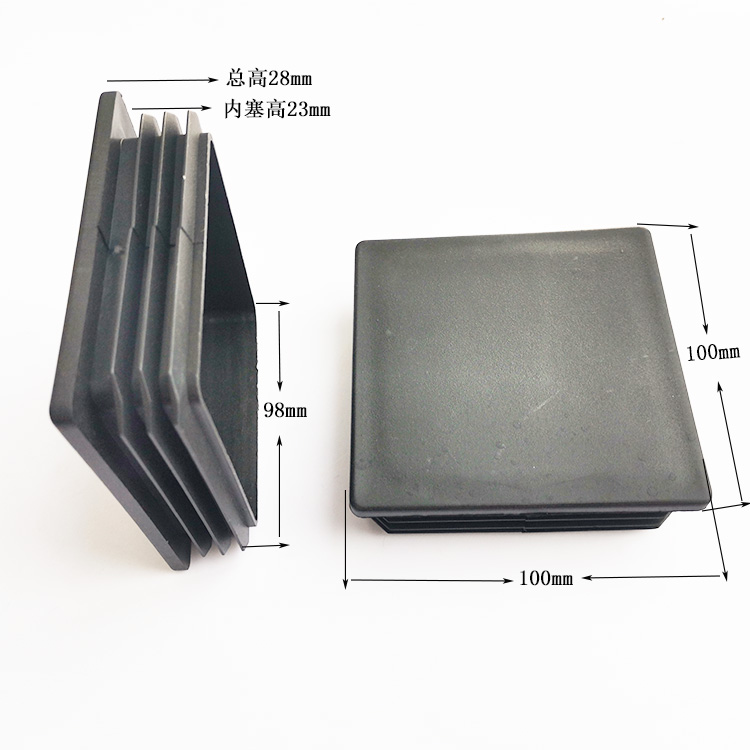 龙三塑胶厂供应 100x100正方形塑料管塞 PP塑胶管塞