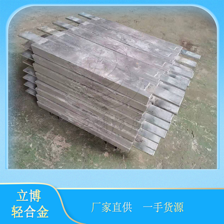 耐高温铝合金牺牲阳极 储罐港工平台阴极保护 35kg铝阳极  梯形铝合金牺牲阳极