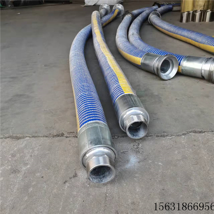 化工轻型复合软管 码头卸油软管 陶瓷大口径复合管 超然&nbsp;&nbsp;大口径复合软管&nbsp;&nbsp;油壬连接软管&nbsp;&nbsp;快接复合管