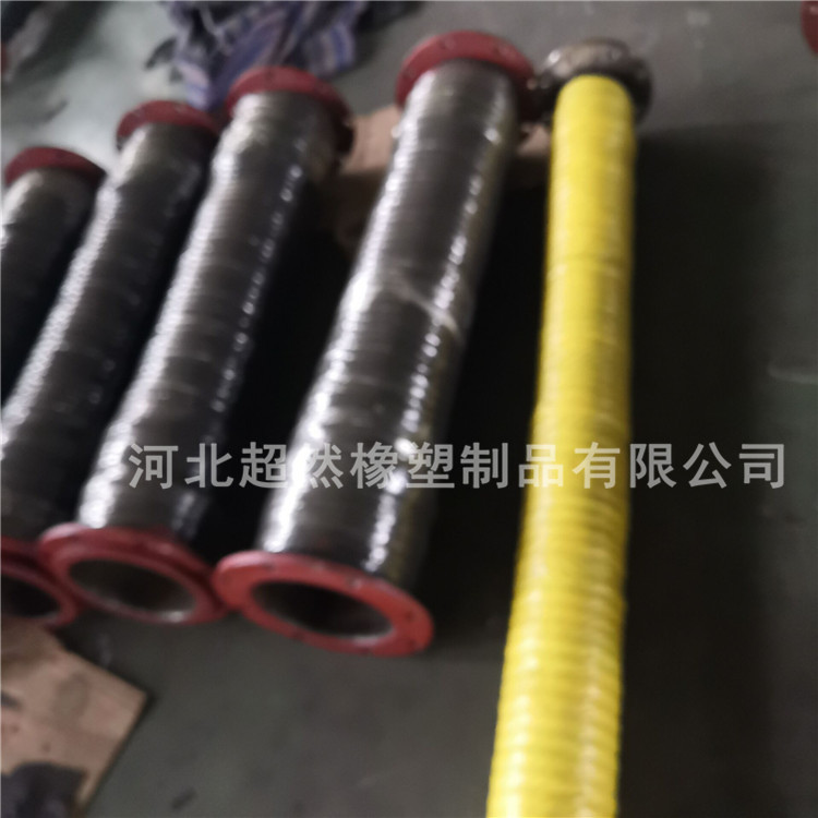 耐温蒸汽胶管 陶瓷泥浆吸排胶管 大口径疏浚胶管 超然橡塑&nbsp;&nbsp;大口径吸排软管&nbsp;&nbsp;钢丝波纹软管