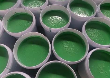 供应青海西宁水性工业漆专用色浆和水性透明色浆报价  青海水性透明色浆  西宁水性透明色浆