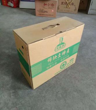 供应临夏火龙果纸箱和刘家峡樱桃纸箱供应商  刘家峡火龙果纸箱