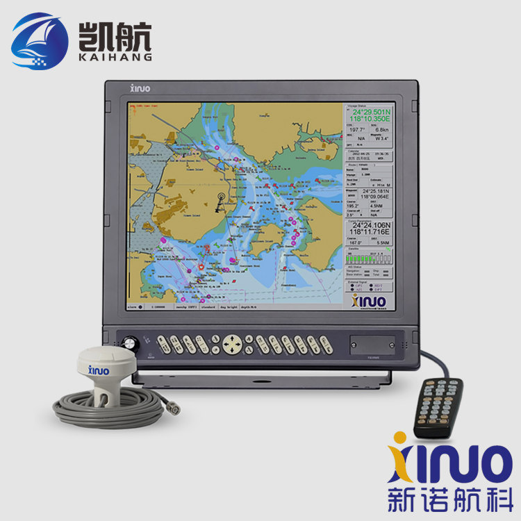 HM-5817船用ECS电子海图系统  船用电子海图