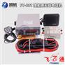 FT-801渔业通讯电台 渔用电话