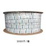 1克g连续式卷轴干燥剂3000包/卷 自动投包机用