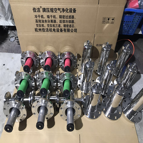 食品不锈钢管道精密过滤器304316卫生级微孔膜筒式过滤