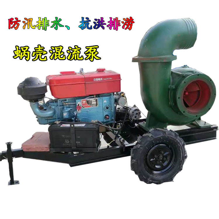 高扬程高压汽油机柴油机蚌埠龙子湖农用灌溉水泵8寸